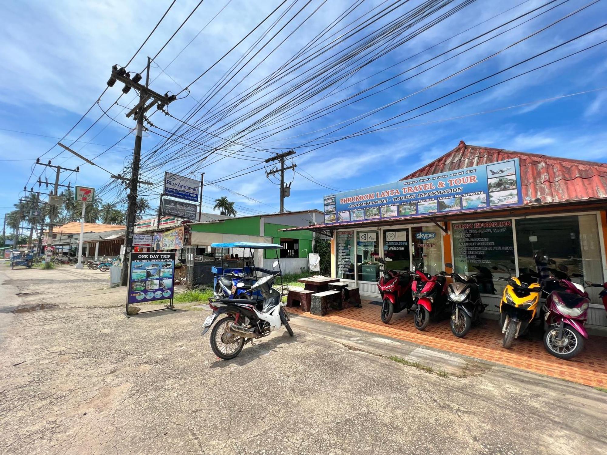 Prukrom Lanta Guesthouse Ko Lanta Zewnętrze zdjęcie
