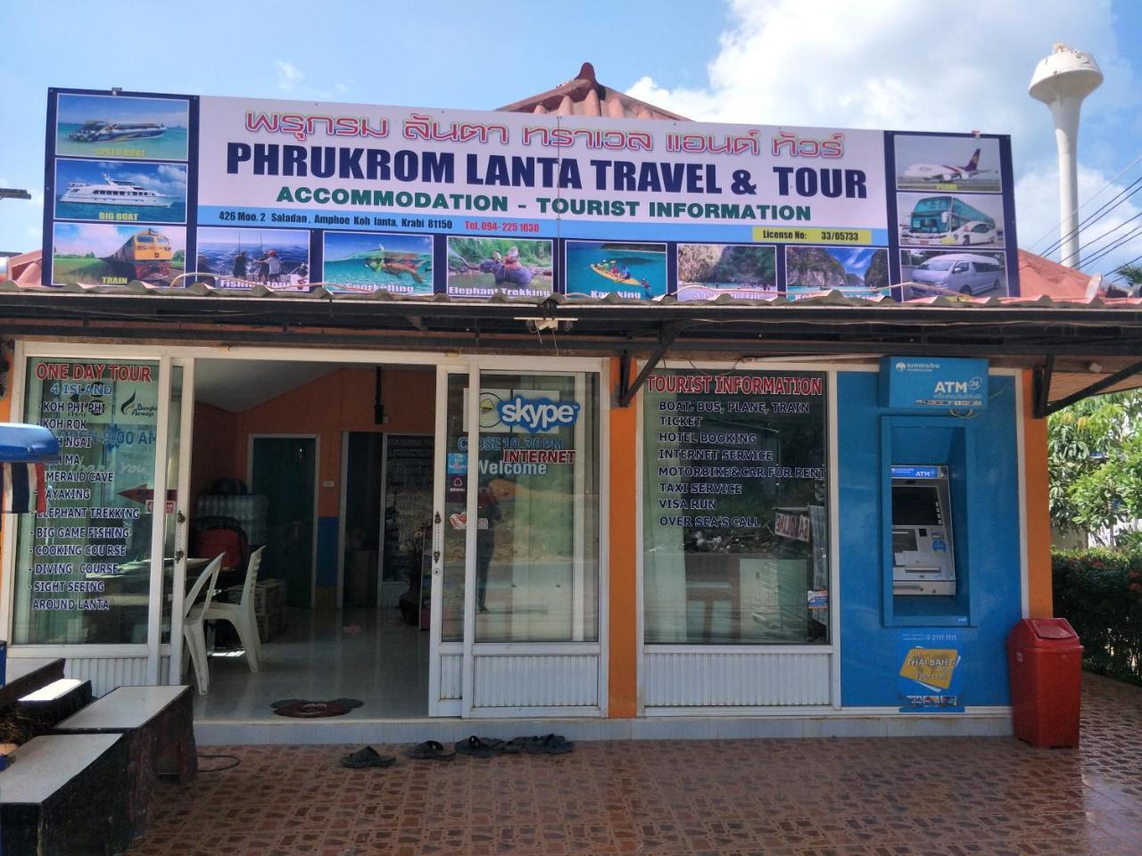 Prukrom Lanta Guesthouse Ko Lanta Zewnętrze zdjęcie