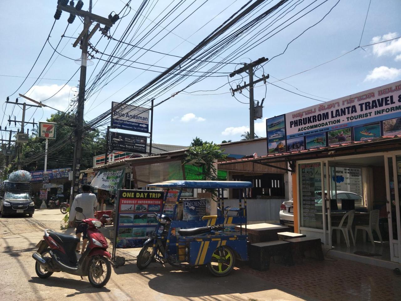 Prukrom Lanta Guesthouse Ko Lanta Zewnętrze zdjęcie